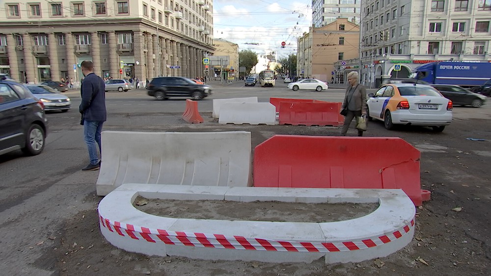 Островки безопасности 
