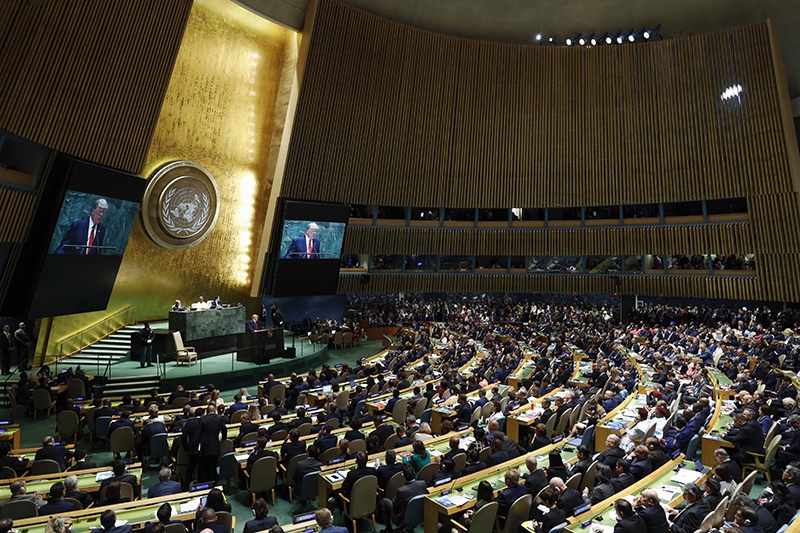Заседание Генассамблеи ООН 