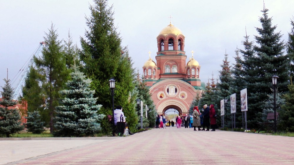 Ленинский парк Саракташ