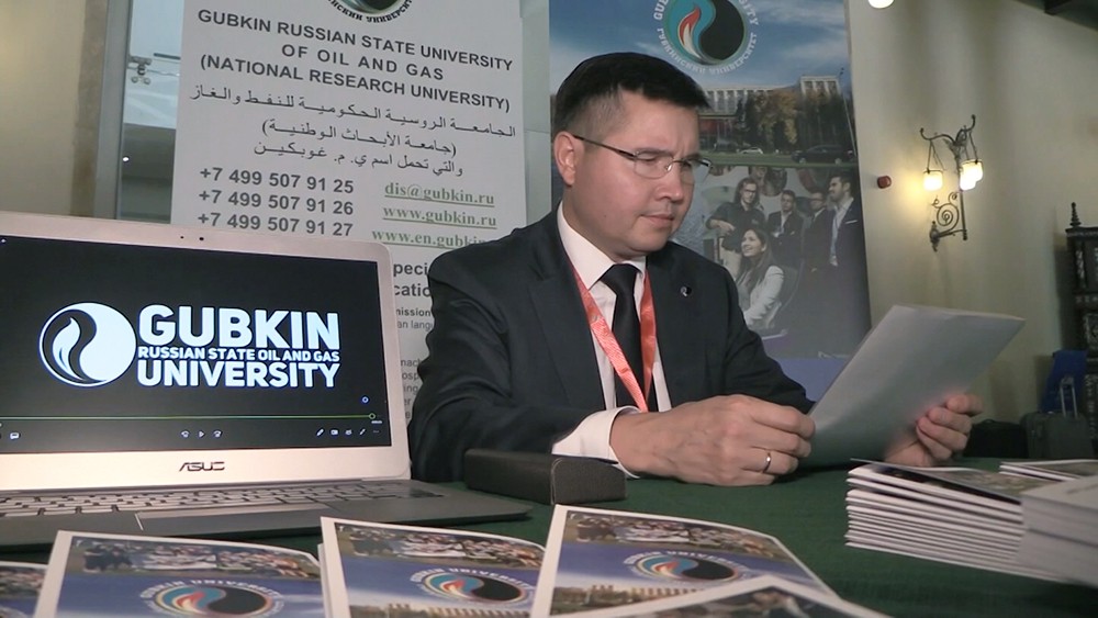 Выставка российских университетов в Сирии