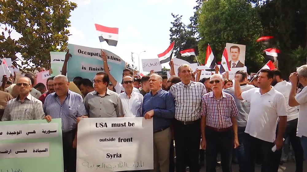 Митинг в Сирии