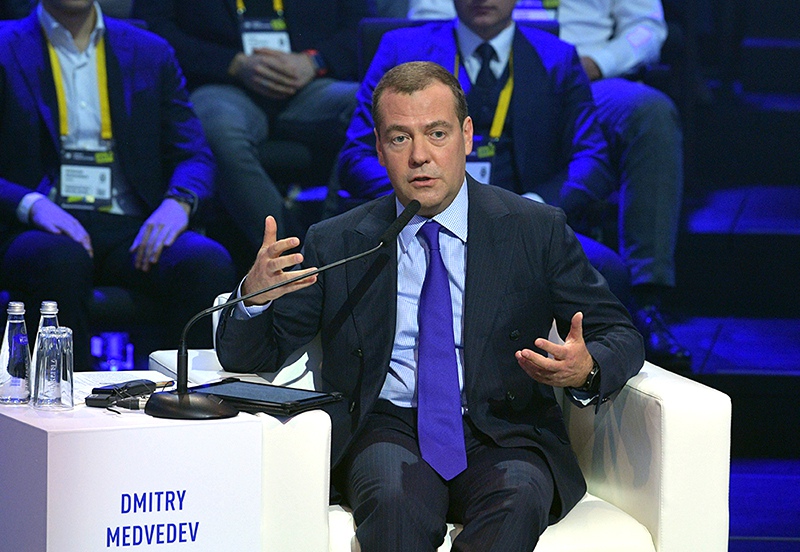 Дмитрий Медведев на Московском международном форуме "Открытые инновации" 