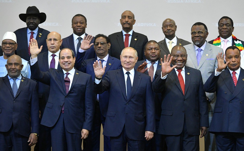 Владимир Путин на саммите Россия – Африка