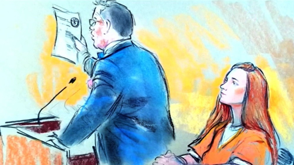 Иллюстрация с заседания суда по делу Марии Бутиной