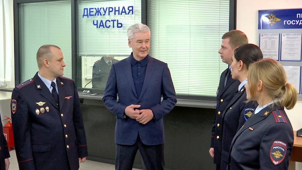 Сергей Собянин посетил здание нового ОВД