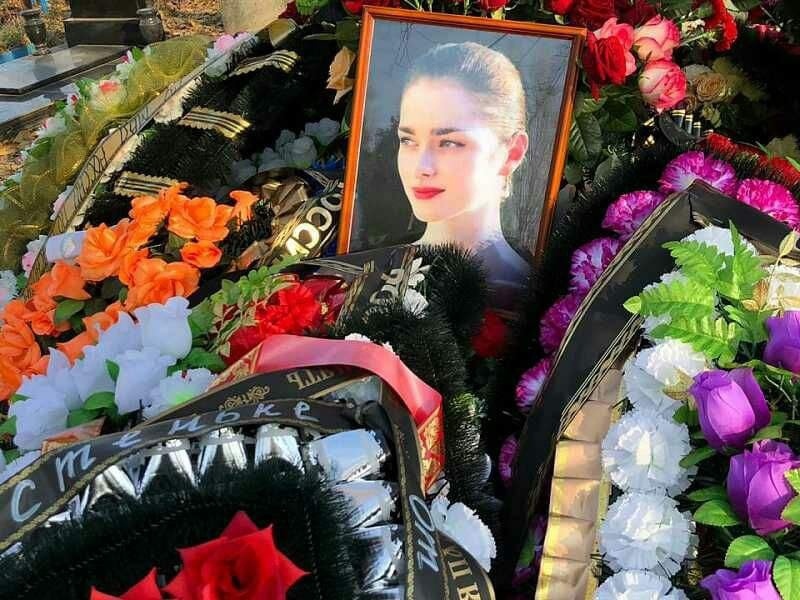 Похороны Анастасии Ещенко