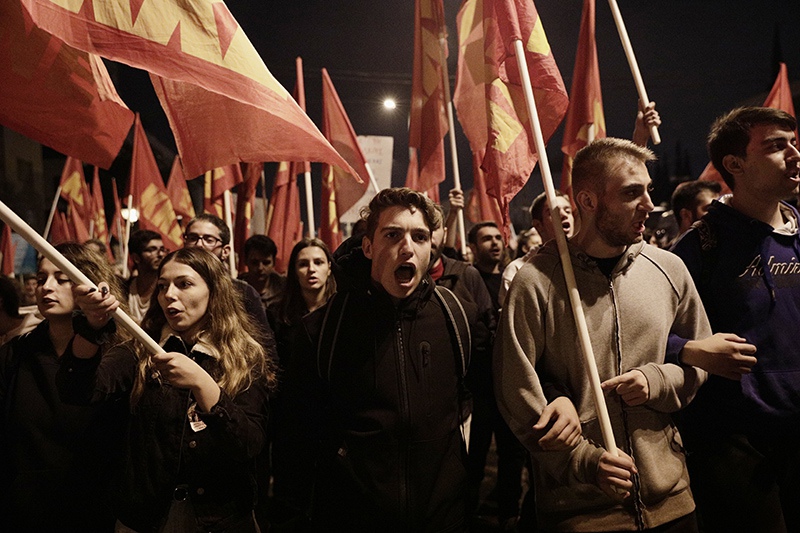 Участники акции протеста в Афинах