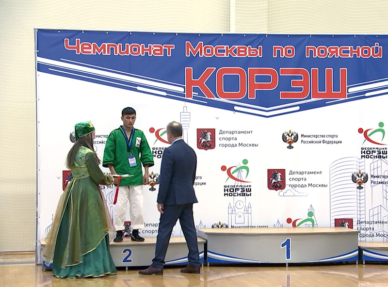 Чемпионат по борьбе корэш в Москве