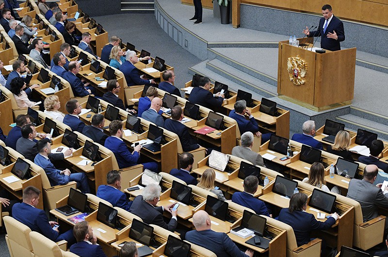 Парламентские слушания в Госдуме