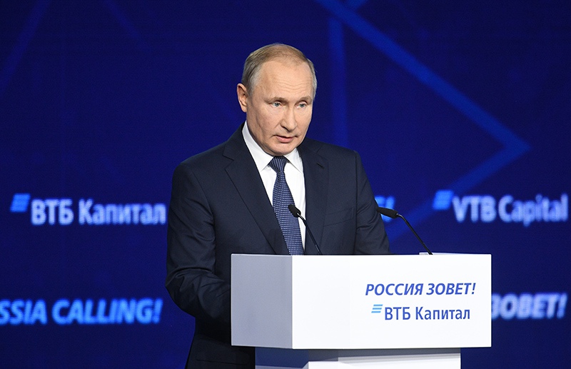 Владимир Путин посетил 11-й Инвестиционный форум ВТБ Капитал "Россия зовет!"