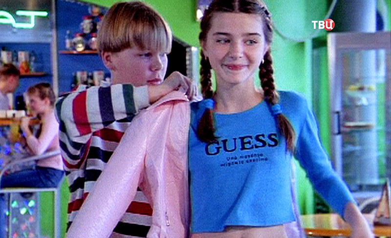 Ералаш 246. Ералаш 175 выпуск. Ералаш паук 175 выпуск. Кашинцев ералаш. Ералаш паук.