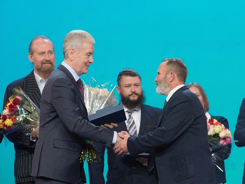 Сергей Собянин вручает награды многодетным семьям