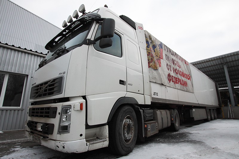 Гуманитарная помощь жителям Донбасса 