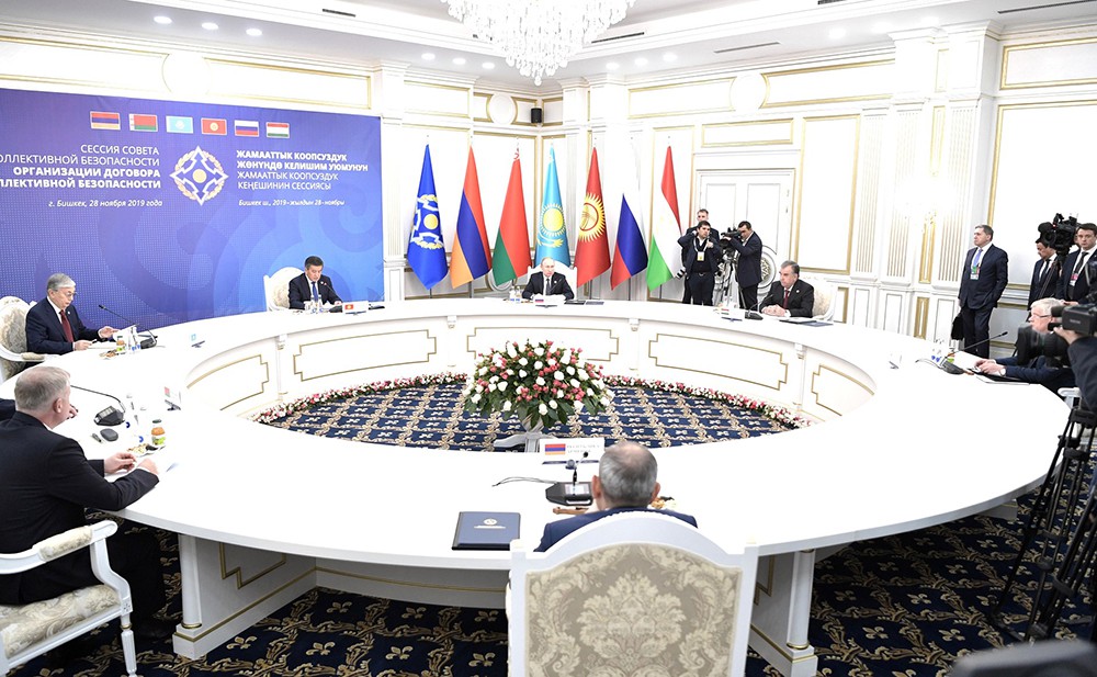 Сессия Совета коллективной безопасности ОДКБ