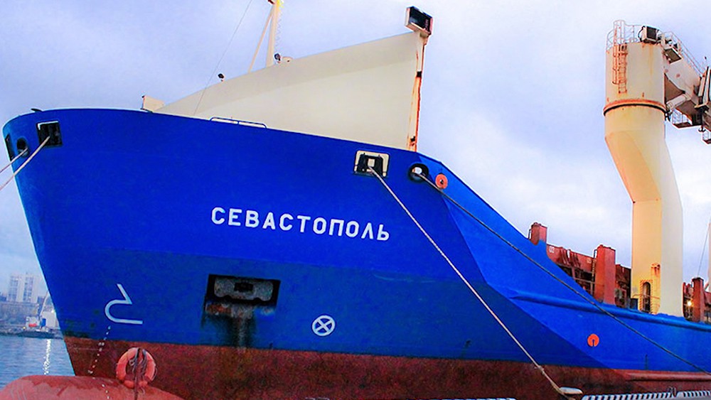 Арестованное российское судно "Севастополь"