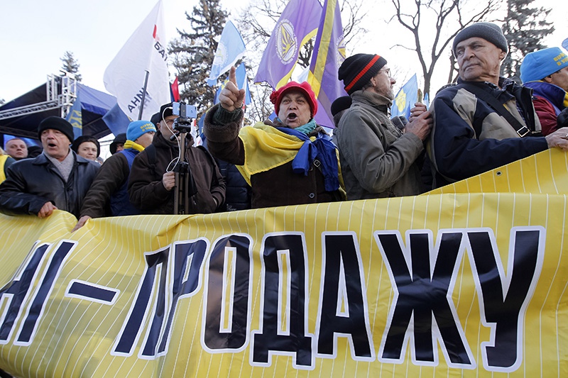 Протесты на Украине 