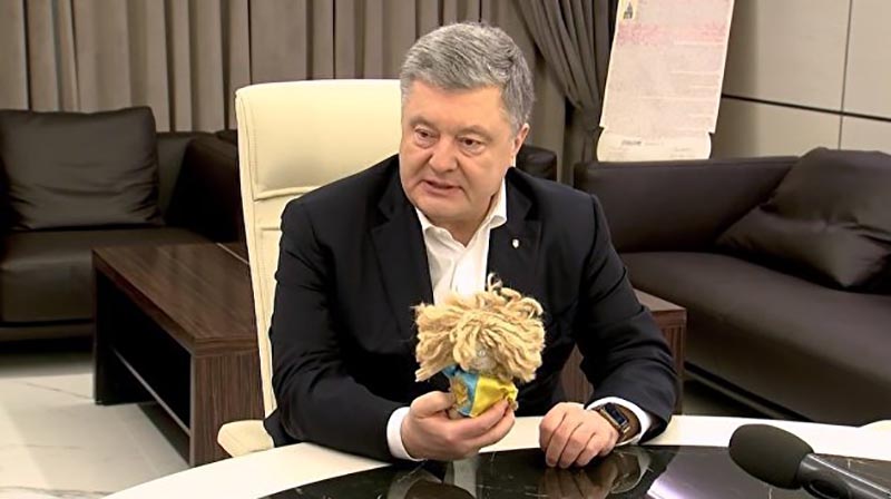 Петр Порошенко 