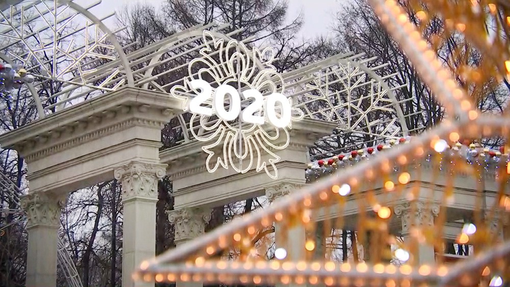 Новогоднее украшение парка Сокольники