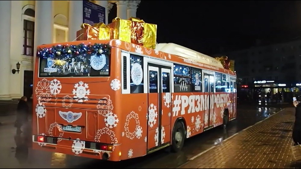 Новогодний автобус