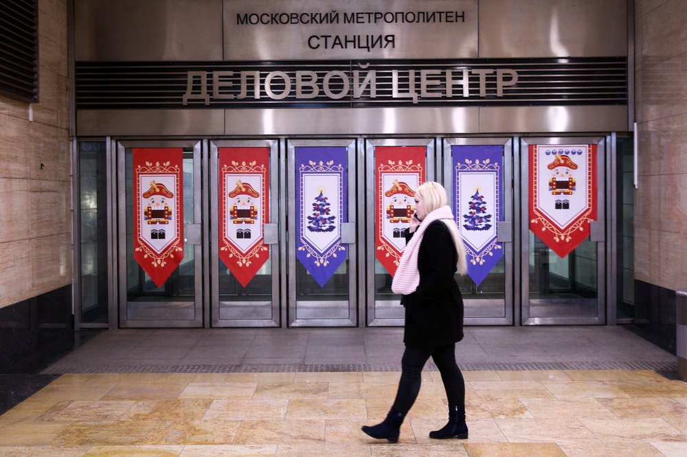 Ледовое шоу "Щелкунчик"