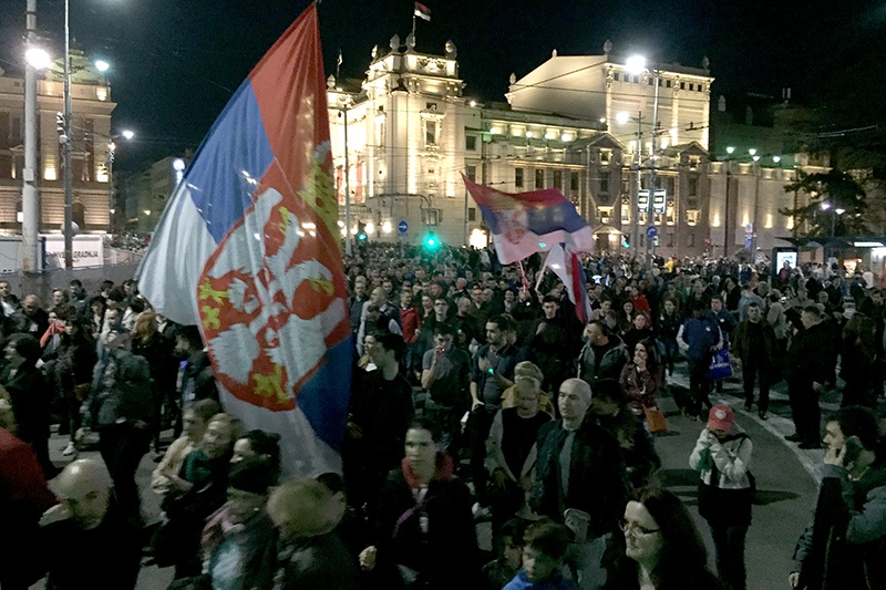Протесты в Сербии 