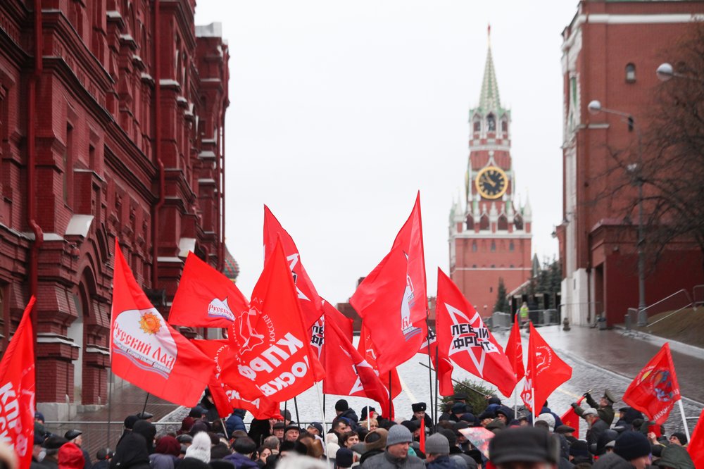 Возложение венков и цветов к Мавзолею Владимира Ленина