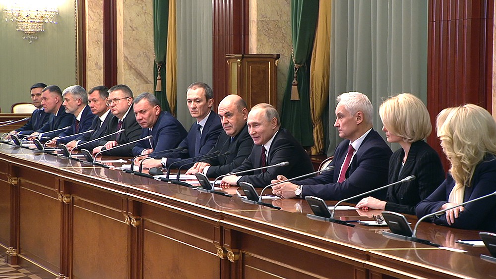 Встреча Владимира Путина и Михаила Мишустин с новыми членами правительства