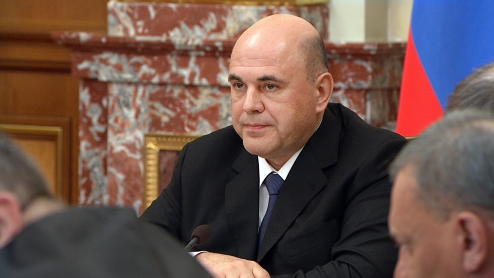 Михаил Мишустин проводит заседание правительства