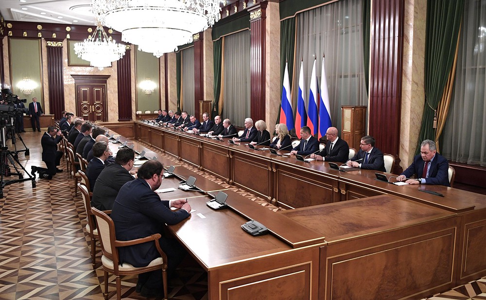 Владимир Путин провёл встречу с членами правительства