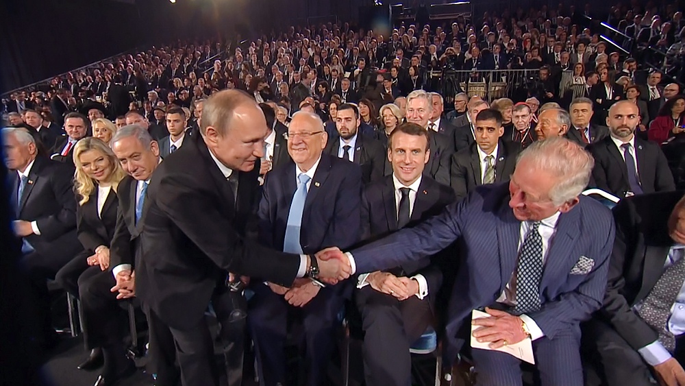 Владимир Путин и Принц Чарльз