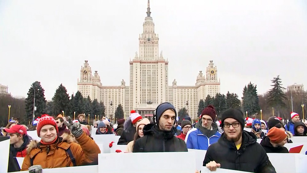 Студенческий флешмоб в Татьяниного дня 