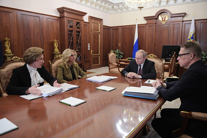 Владимир Путин проводит совещание по противодействию коронавирусу