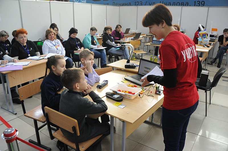 Учила город. Обучение в городе для карекционников.