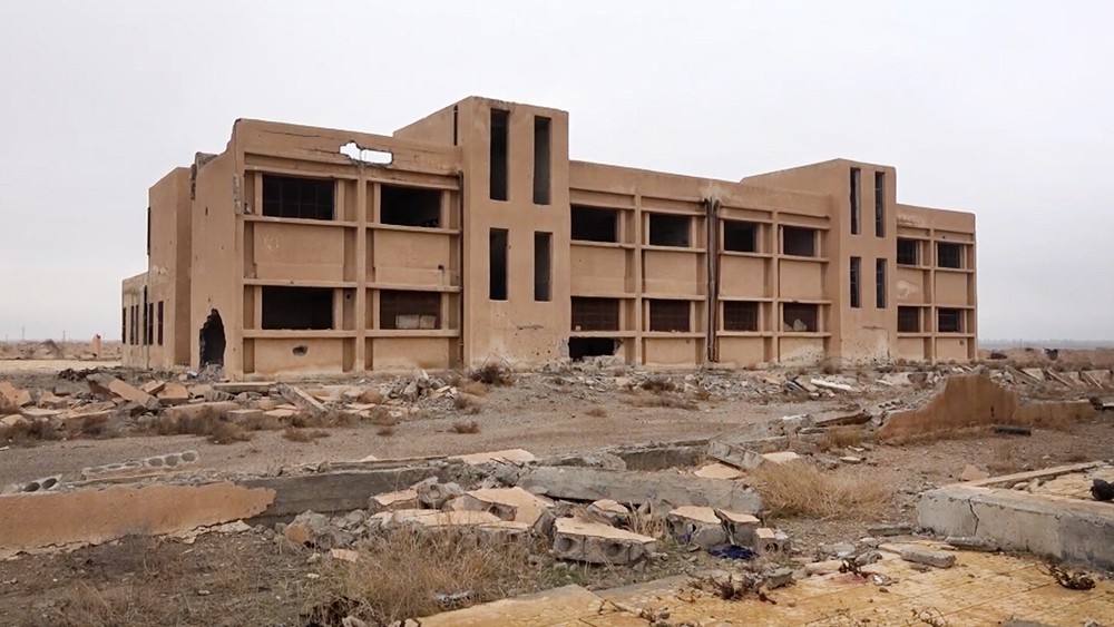Здание школы в Сирии