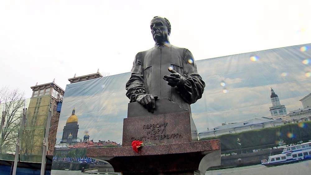 Памятник первому мэру Санкт-Петербурга А. Собчаку