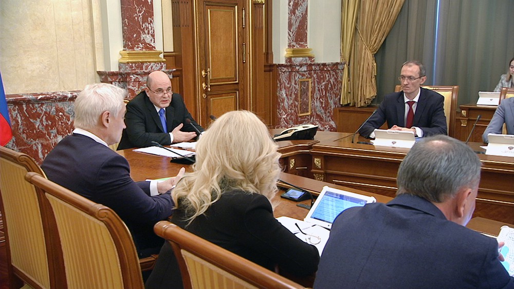 Михаил Мишустин на совещании с членами Правительства