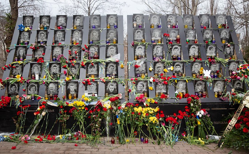 Погибшие во время беспорядков на Майдане в 2014 году