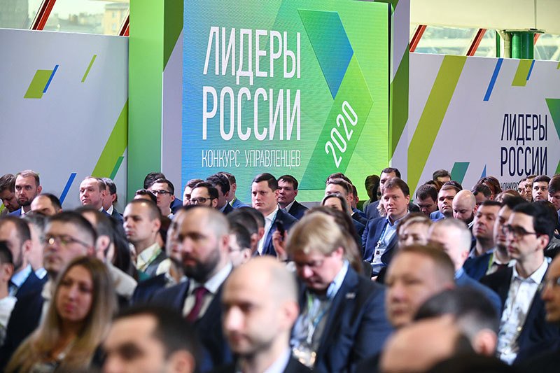 Секретарь Генсовета Партии Андрей Турчак принял участие в финале всероссийского