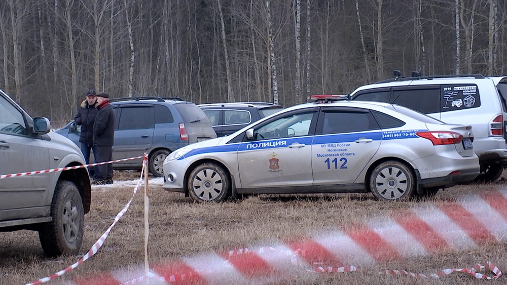 Полиция Московской области на месте происшествия