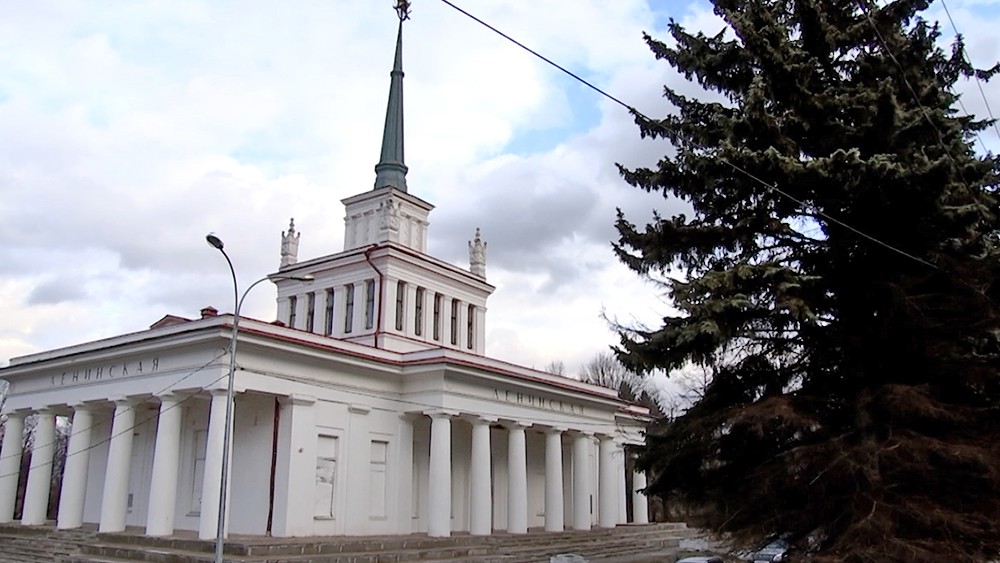 Москва павелецкая ленинская