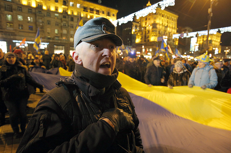 Украинские радикалы 
