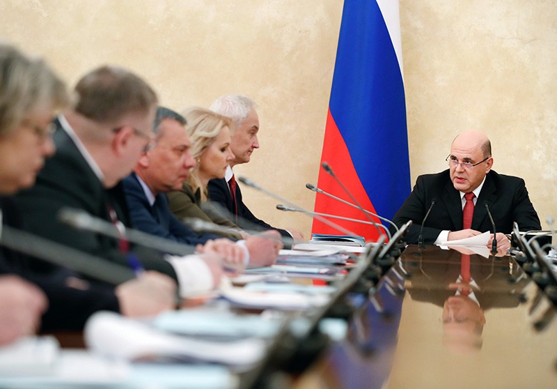 Михаил Мишустин проводит совещание с членами кабинета министров