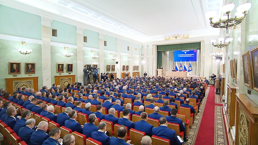 Заседание коллегии Генеральной прокуратуры России