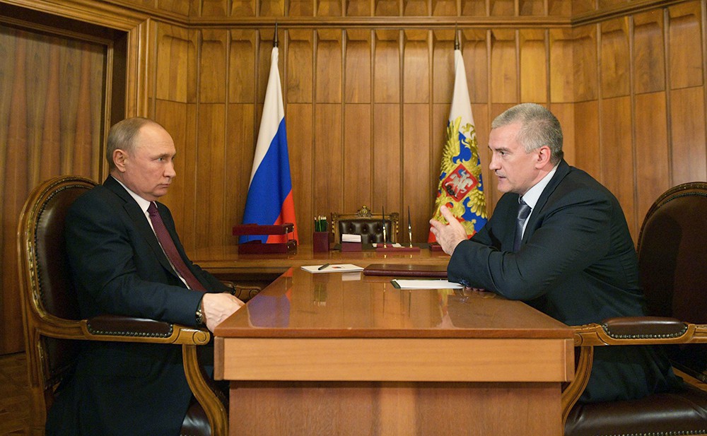 Владимир Путин и Сергей Аксёнов
