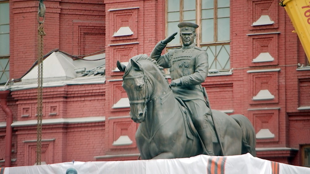 Памятник маршалу Георгию Жукову