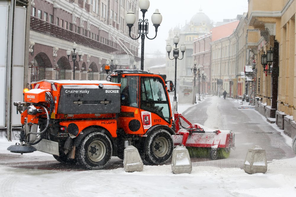 Снег