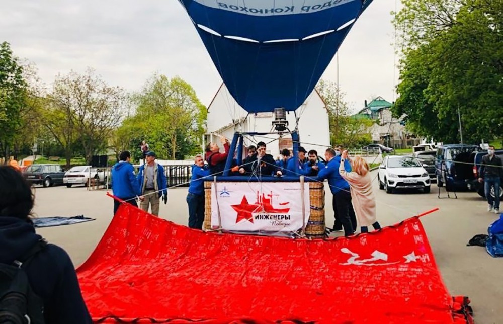 "Флаг победы" готовят к поднятию на воздушном шаре