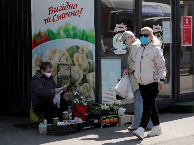 Жители Украины во время карантина 