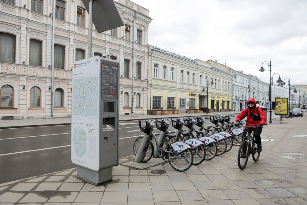 Велопрокат в Москве