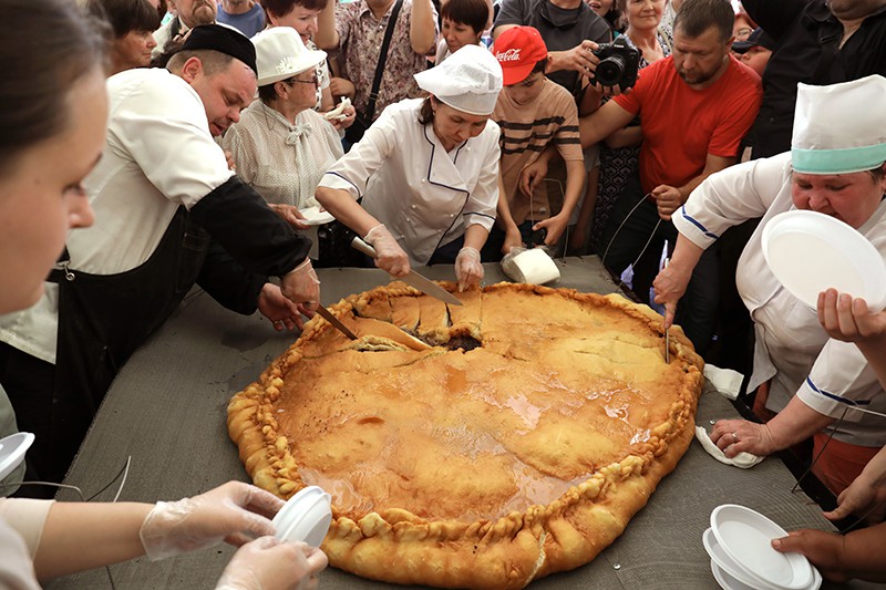 Площадь самого большого пирога